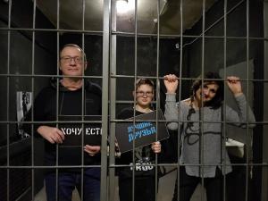 Фотография Квеструм.рф 5