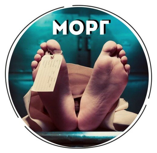 слайд
